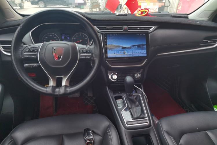 Used Roewe RX3 2018 1.6L CVT Flagship Edition Center Console