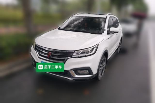 Used Roewe RX3 2018 1.6L Manual Internet Smart Edition