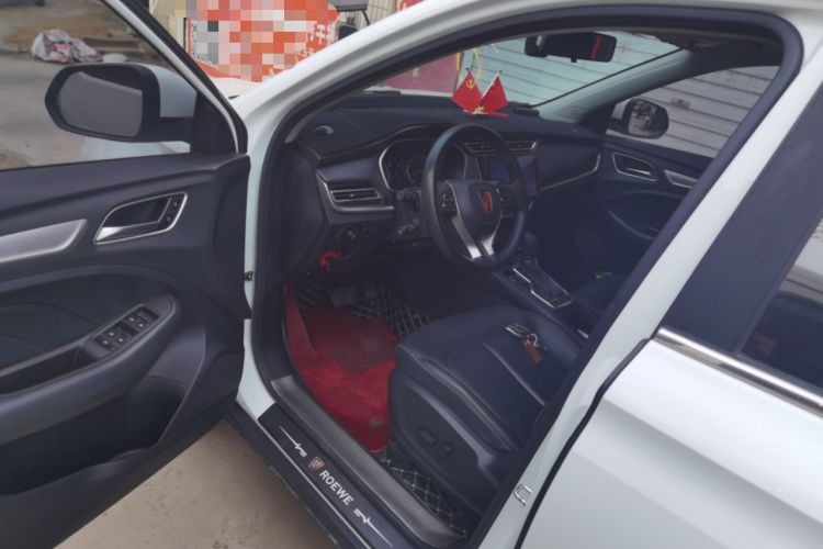 Used Roewe RX3 2018 1.6L CVT Flagship Edition Driver Seat