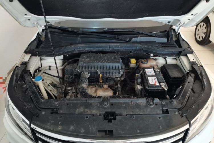 Used Roewe RX3 2018 1.6L Manual Internet Smart Edition Engine Bay