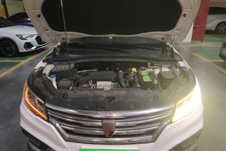 Used Roewe RX3 2018 18T Automatic Flagship Model Engine Bay