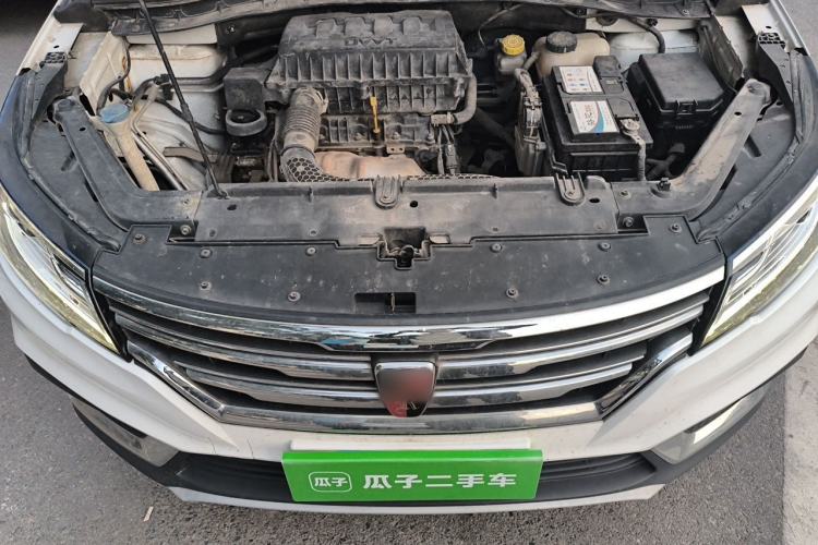 Used Roewe RX3 2018 1.6L Manual Elite Edition Engine Bay