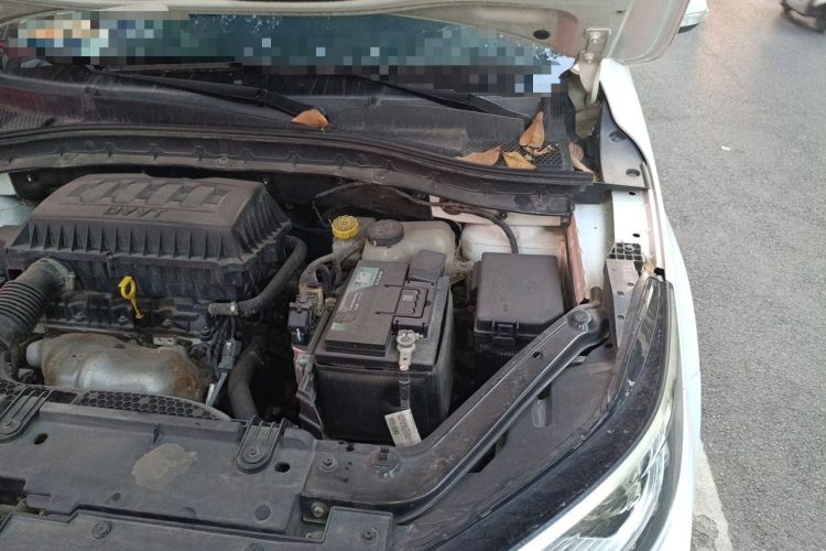 Used Roewe RX3 2018 1.6L Manual Flagship Edition Engine Bay Left