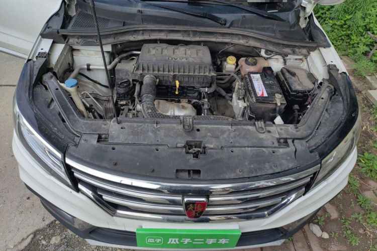 Used Roewe RX3 2018 1.6L CVT Flagship Edition Engine Bay