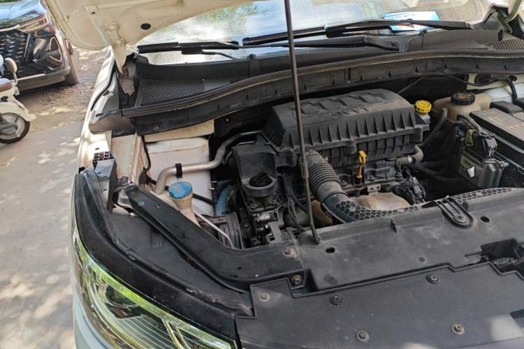 Used Roewe RX3 2018 1.6L Manual Internet Smart Edition Engine Bay Right
