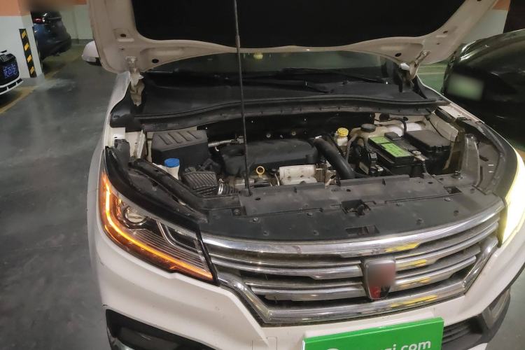 Used Roewe RX3 2018 18T Automatic Flagship Model Engine Bay Right