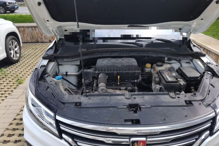 Used Roewe RX3 2018 1.6L CVT Internet Smart Edition Engine Bay Right