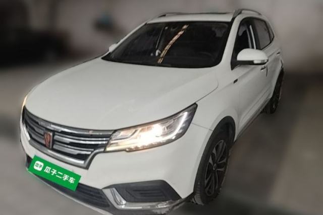 Used Roewe RX3 2018 1.6L CVT Flagship Edition