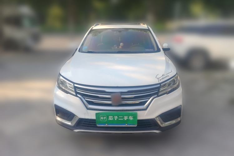 Used Roewe RX3 2018 1.6L Manual Flagship Edition Exterior 1