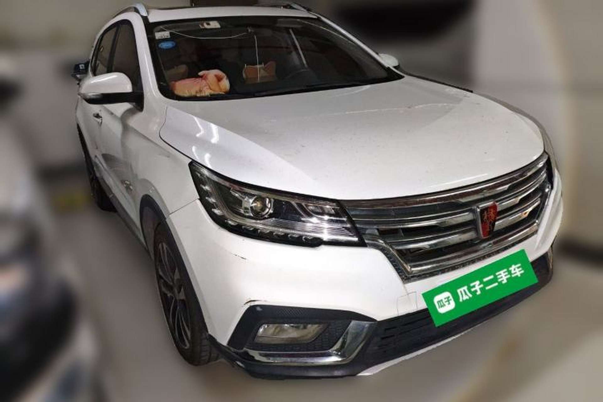 Used Roewe RX3 2018 1.6L CVT Internet Smart Edition Exterior 2