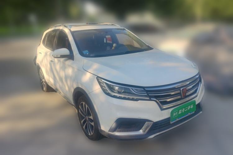 Used Roewe RX3 2018 1.6L Manual Flagship Edition Exterior 2