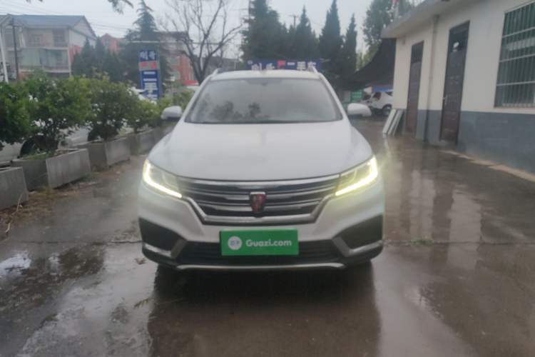 Used Roewe RX3 2018 1.6L Manual Elite Edition Exterior 2