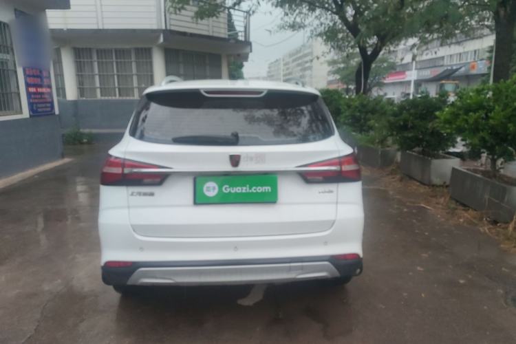 Used Roewe RX3 2018 1.6L Manual Elite Edition Exterior 6