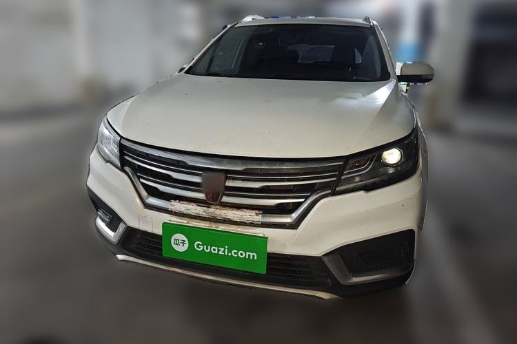 Used Roewe RX3 2018 1.6L CVT Flagship Edition Front