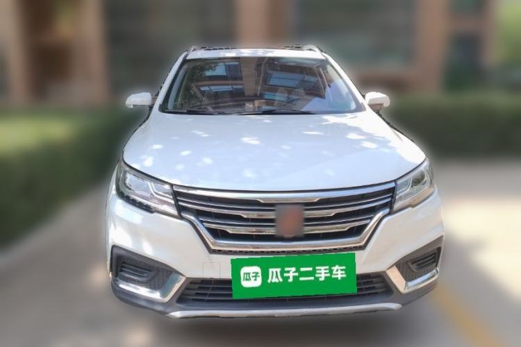 Used Roewe RX3 2018 1.6L CVT Flagship Edition Front
