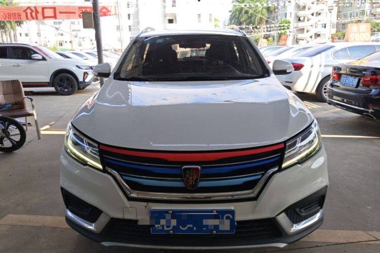 Used Roewe RX3 2018 1.6L CVT Flagship Edition Front