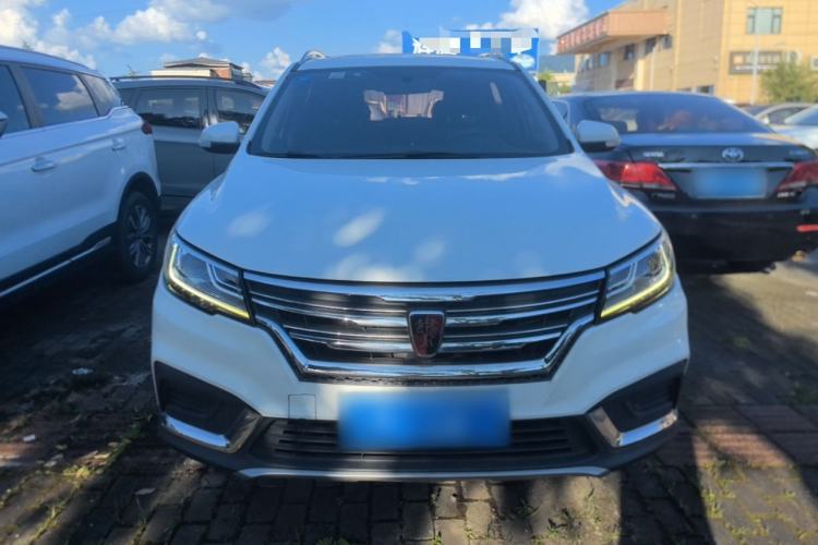 Used Roewe RX3 2018 1.6L CVT Flagship Edition Front