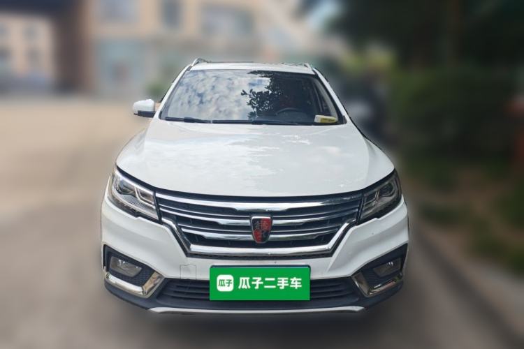 Used Roewe RX3 2018 1.6L CVT Internet Smart Edition Front