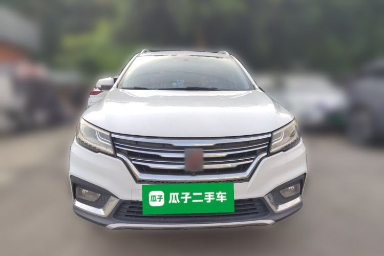 Used Roewe RX3 2018 1.6L CVT Internet Smart Edition Front