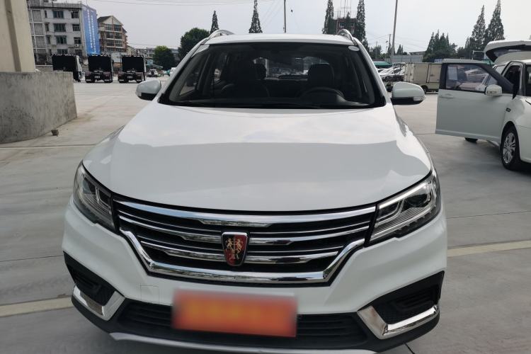 Used Roewe RX3 2018 1.6L Manual Flagship Edition Front