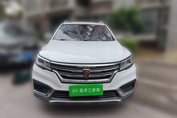 Used Roewe RX3 2018 1.6L CVT Flagship Edition Front