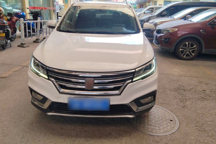 Used Roewe RX3 2018 1.6L CVT Internet Smart Edition Front