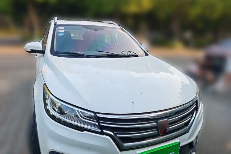 Used Roewe RX3 2018 1.6L Manual Internet Smart Edition Front