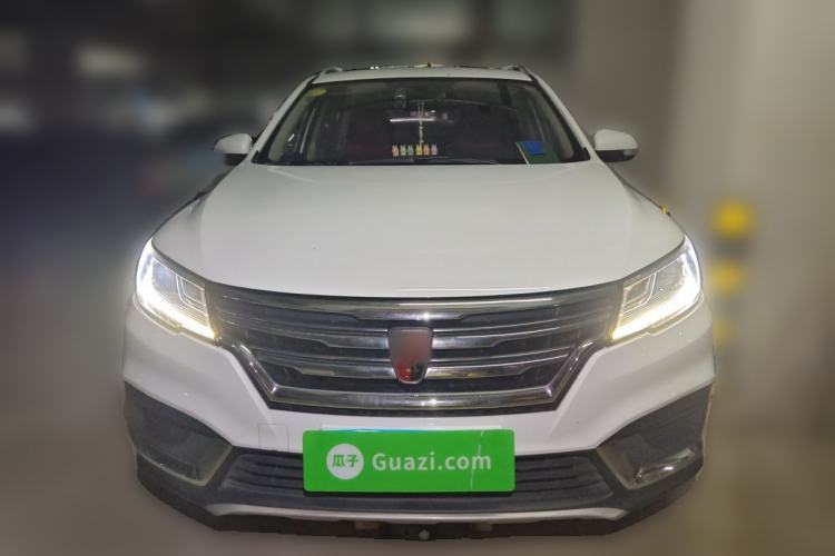 Used Roewe RX3 2018 1.6L CVT Flagship Edition Front