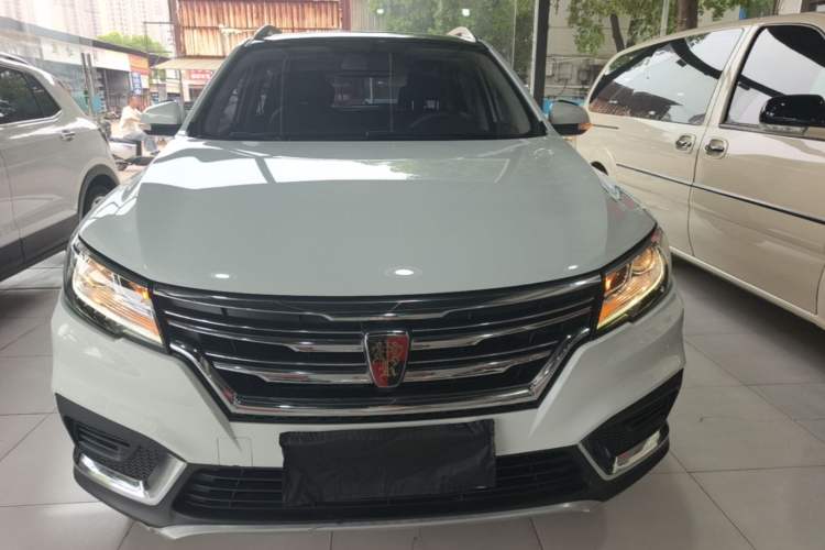 Used Roewe RX3 2018 1.6L CVT Flagship Edition Front
