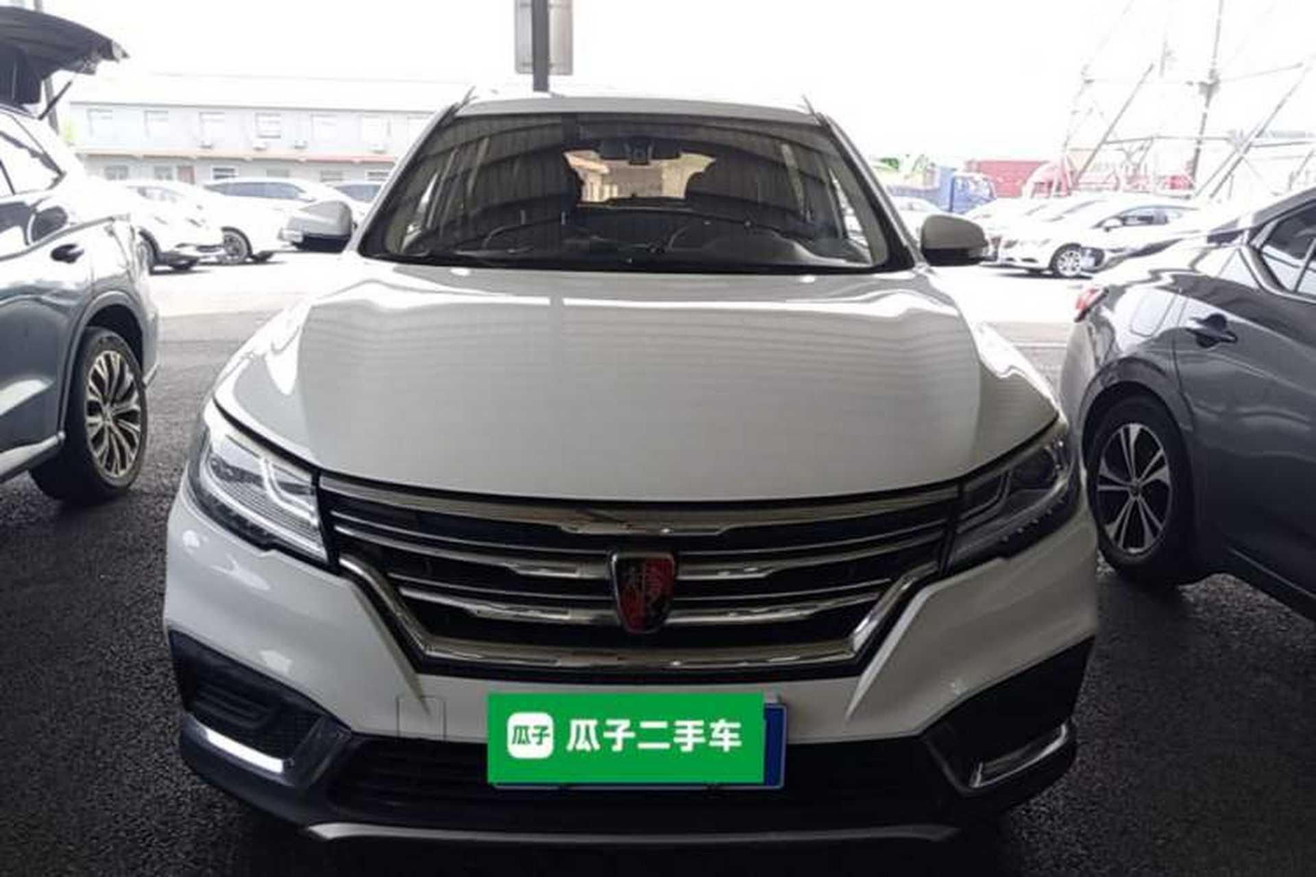 Used Roewe RX3 2018 1.6L CVT Flagship Edition Front