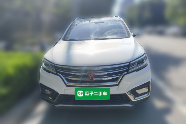 Used Roewe RX3 2018 1.6L CVT Internet Smart Edition Front
