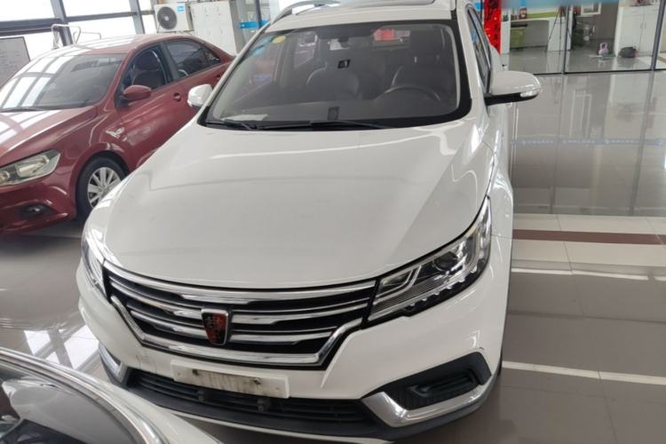 Used Roewe RX3 2018 1.6L Manual Flagship Edition Front