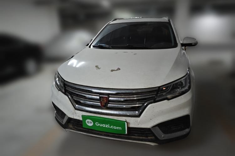 Used Roewe RX3 2018 1.6L CVT Flagship Edition Front