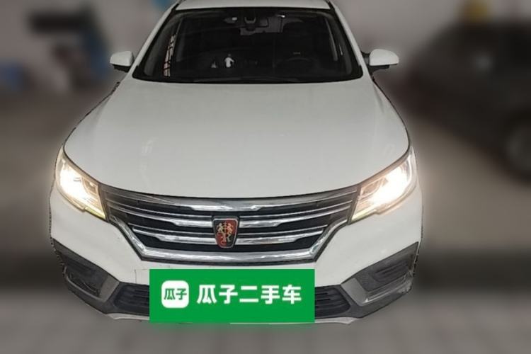 Used Roewe RX3 2018 1.6L CVT Flagship Edition Front