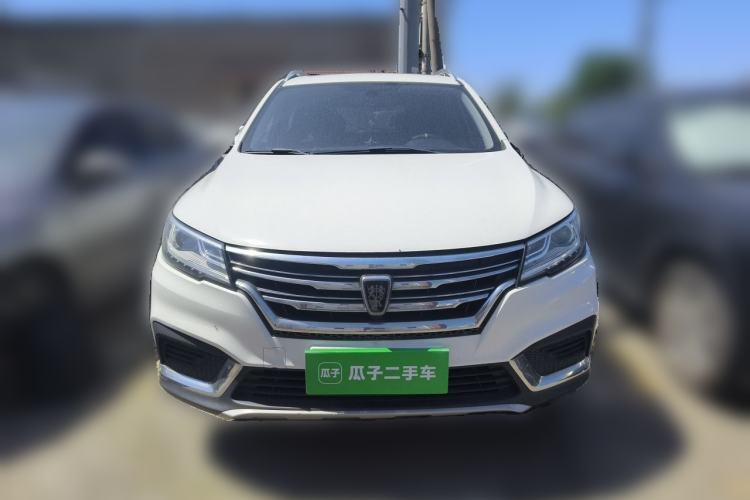 Used Roewe RX3 2018 1.6L Manual Flagship Edition Front