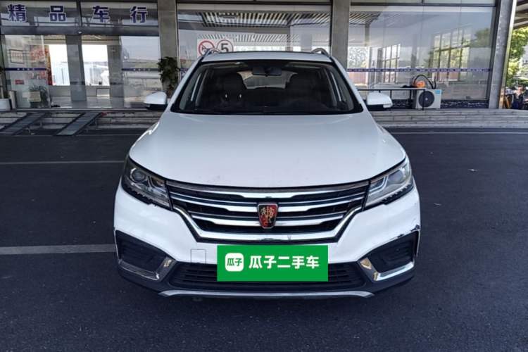 Used Roewe RX3 2018 1.6L CVT Flagship Edition Front