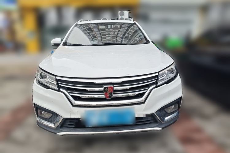 Used Roewe RX3 2018 1.6L CVT Internet Smart Edition Front
