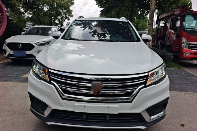 Used Roewe RX3 2018 1.6L CVT Flagship Edition Front