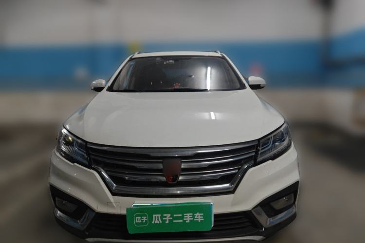 Used Roewe RX3 2018 1.6L CVT Internet Smart Edition Front