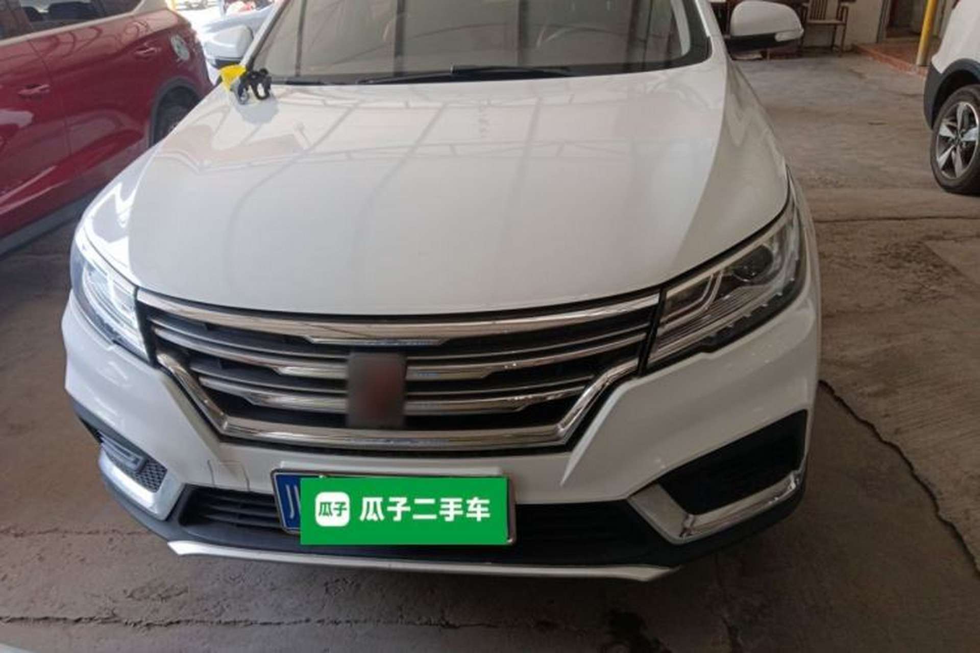 Used Roewe RX3 2018 1.6L CVT Flagship Edition Front