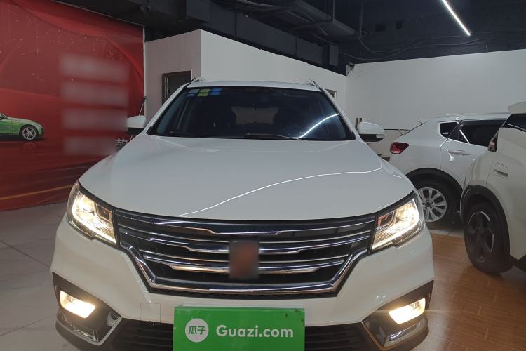 Used Roewe RX3 2018 1.6L Manual Internet Smart Edition Front