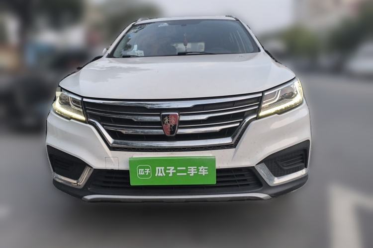 Used Roewe RX3 2018 1.6L Manual Elite Edition Front