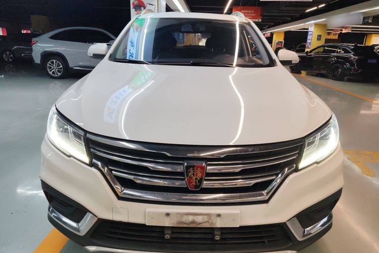 Used Roewe RX3 2018 1.6L Manual Flagship Edition Front