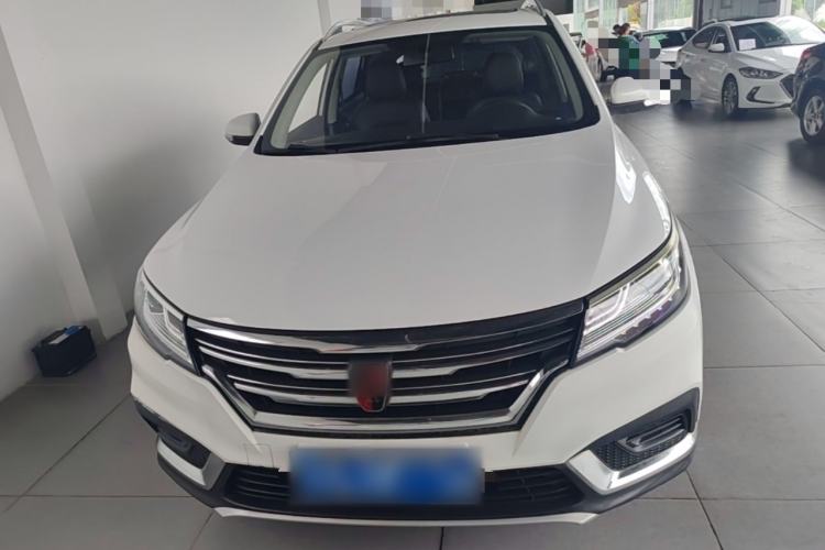 Used Roewe RX3 2018 1.6L CVT Flagship Edition Front