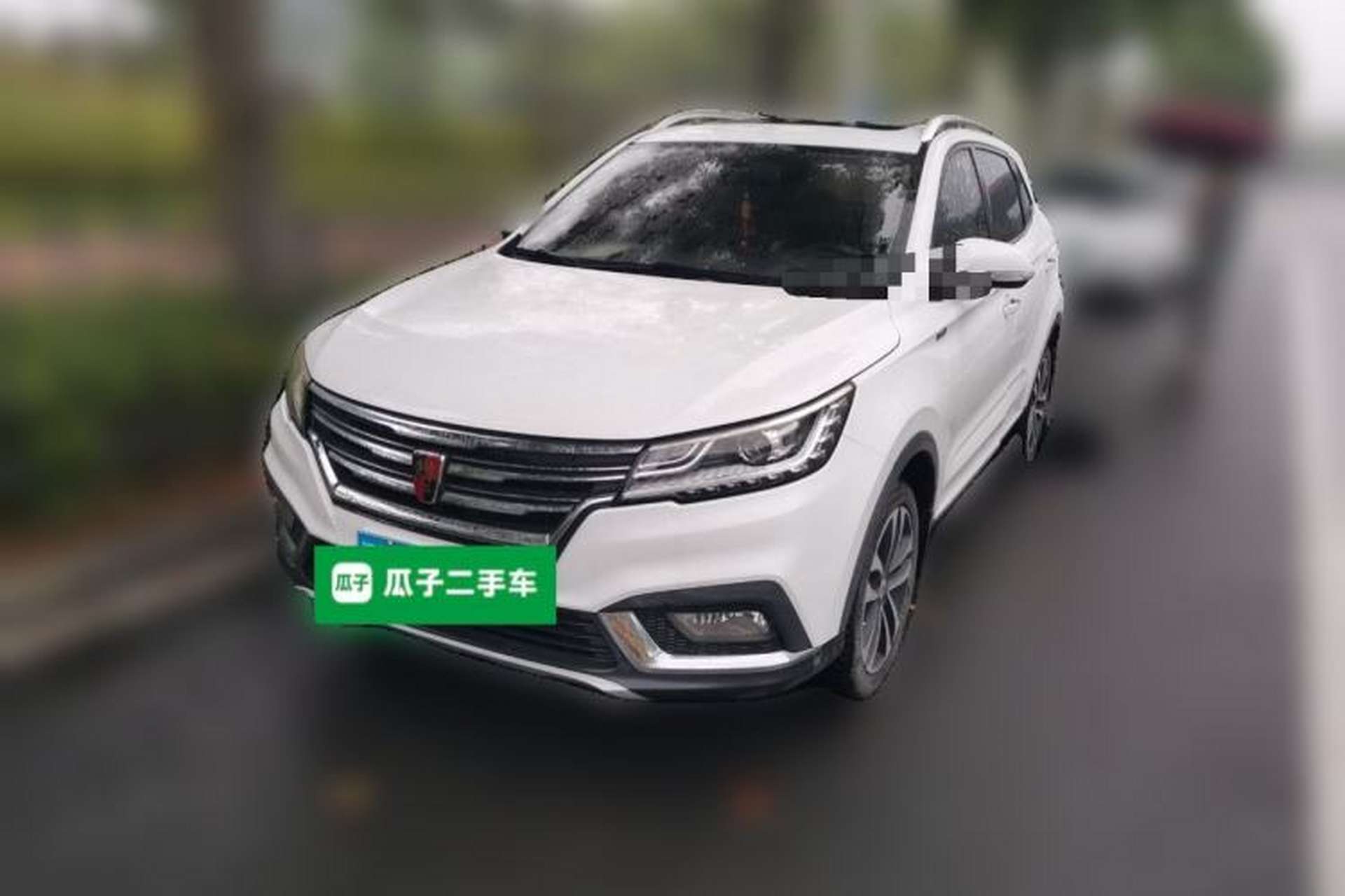Used Roewe RX3 2018 1.6L Manual Internet Smart Edition Front Left 45 Deg