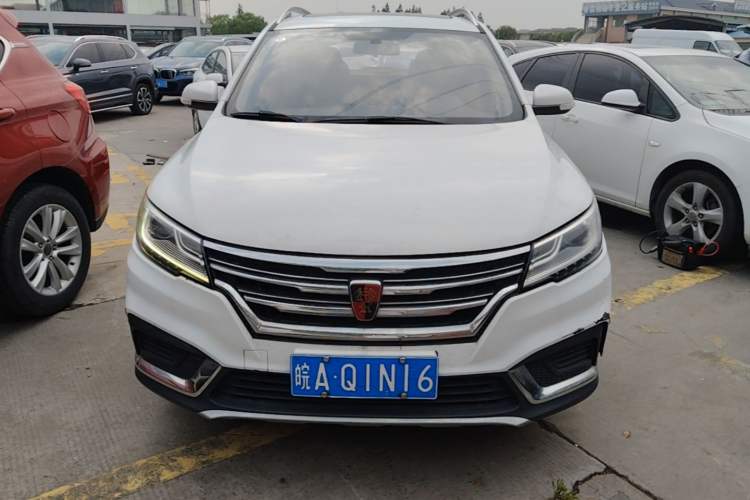 Used Roewe RX3 2018 1.6L CVT Flagship Edition Front