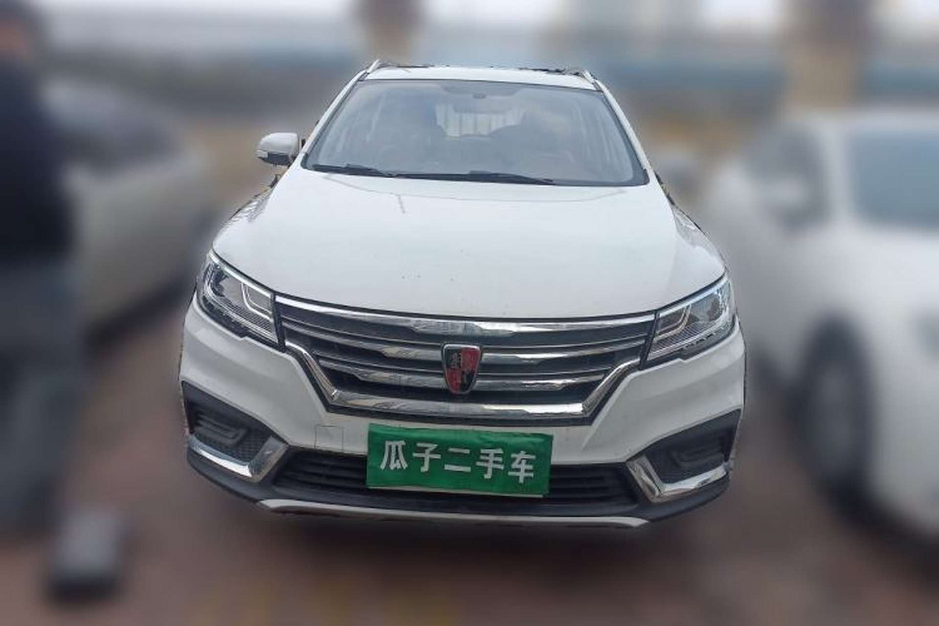 Used Roewe RX3 2018 1.6L Manual Flagship Edition Front