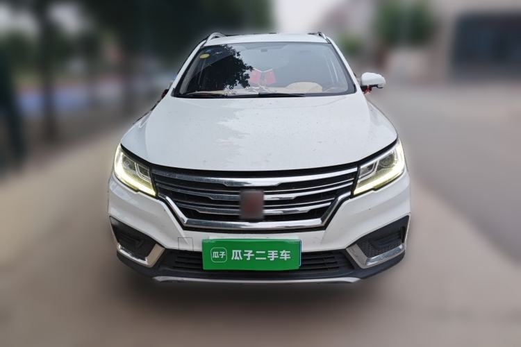 Used Roewe RX3 2018 1.6L Manual Entry-Level Model Front