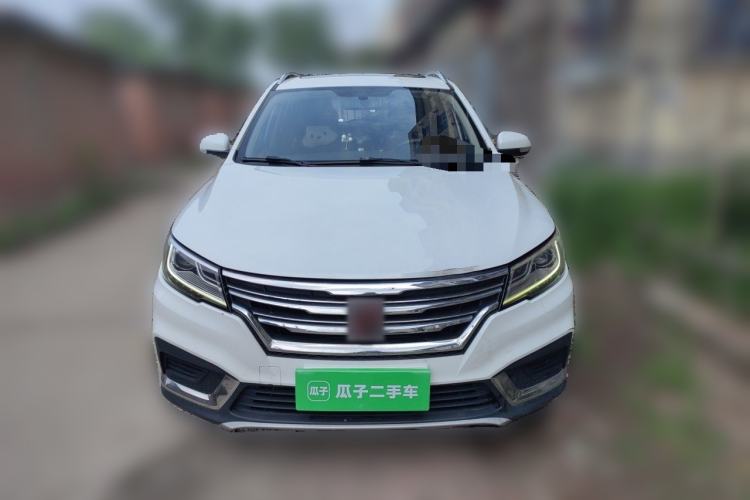 Used Roewe RX3 2018 1.6L CVT Flagship Edition Front