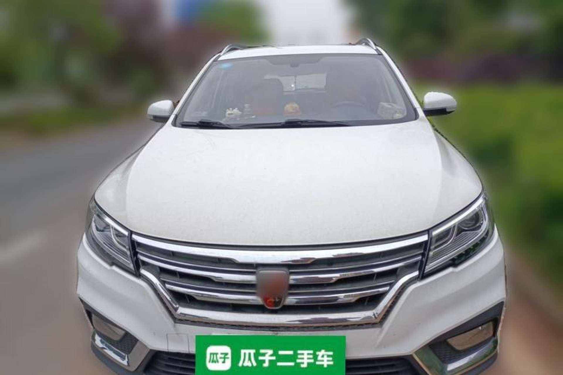 Used Roewe RX3 2018 1.6L CVT Flagship Edition Front